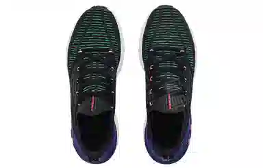 Under Armour HOVR Phantom 2 INKNT