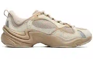 Fila Fusion Heritage Running