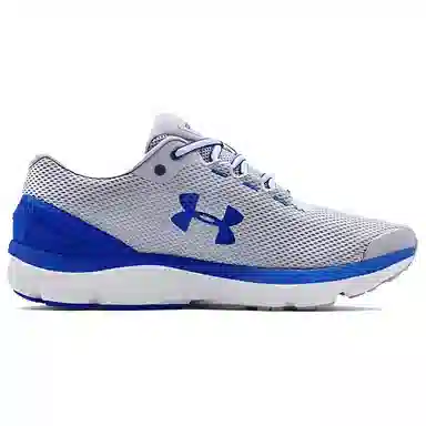 Under Armour Charged Gemini 2020