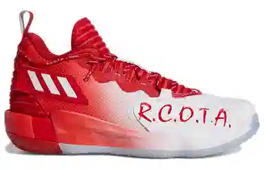 adidas D lillard 7 TPU