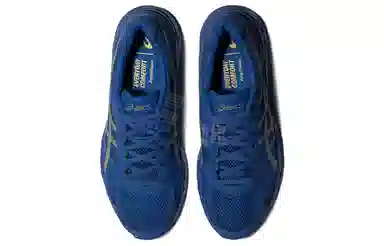 Asics Gel-Contend 4