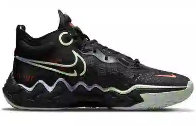 Nike Air Zoom G.T. Run