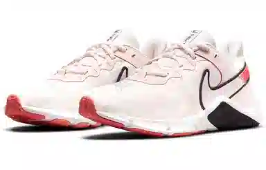 Nike Legend Essential 2