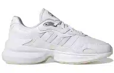 adidas originals Zentic Zentic