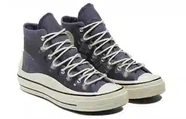 Converse Chuck Taylor All Star Utility 1970s