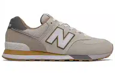 New Balance 574 Wolf Grey