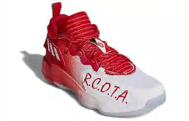 adidas D lillard 7 TPU