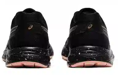 Asics Gel-Contend 4 Black Gold Pink