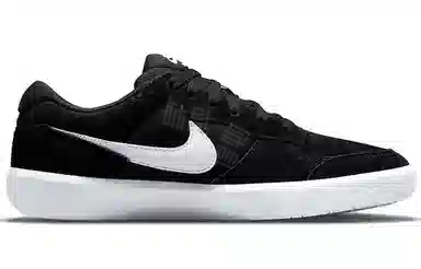 Nike SB Force 58