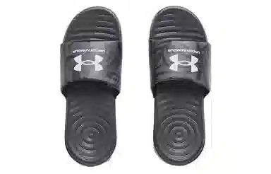 Under Armour Ansa Graphic