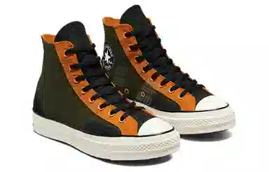 Converse Chuck Taylor All Star 1970s