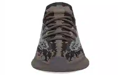 adidas Yeezy Boost 380 Stone Salt