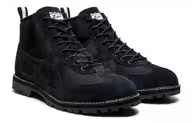 Onitsuka Tiger Rinkan Boot