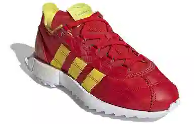 adidas originals SL 7600