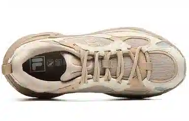 Fila Fusion Heritage Running