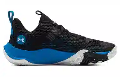 Under Armour Spawn 3