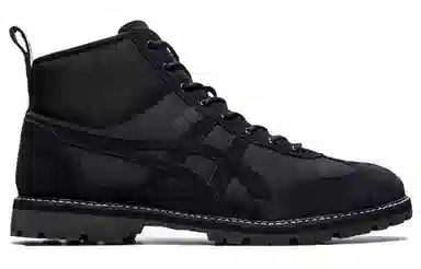 Onitsuka Tiger Rinkan Boot