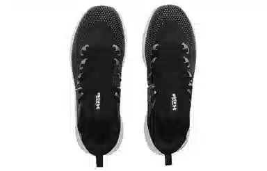 Under Armour HOVR Rise