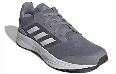 adidas Galaxy 5