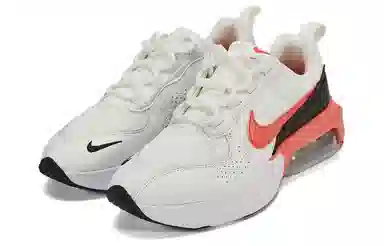 Nike Air Max Verona