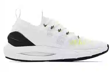 Under Armour HOVR Phantom 2 INKNT