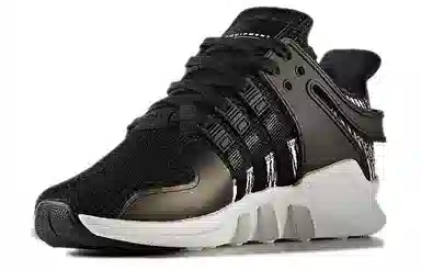 adidas EQT Support Adv