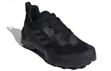 x adidas Terrex Ax4