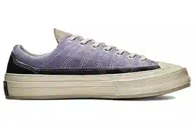 Converse 1970s Chuck Taylor All Star Ox "Cozy Granola"