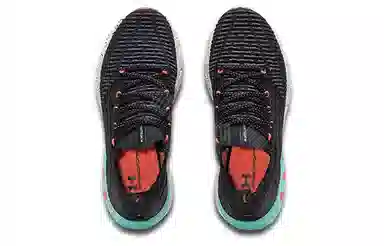 Under Armour HOVR Phantom 2