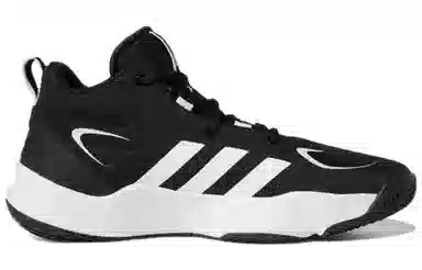 adidas Pro N3XT 2021