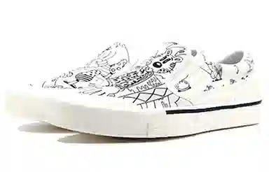 Steven Harrington x LiNing Boogle