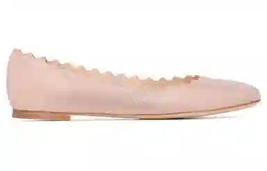 Chloe Flat