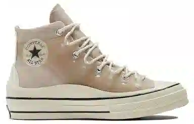 Converse Chuck Taylor All Star Utility Brown Beige