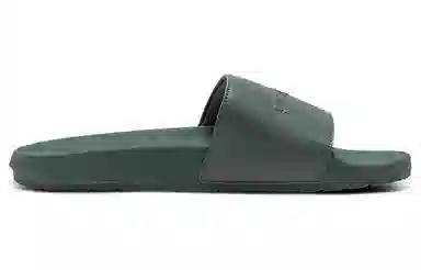 Under Armour Core Remix 2