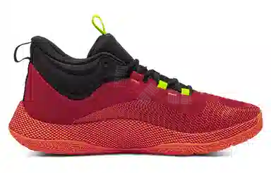 Under Armour Hovr Splash 1 Curry