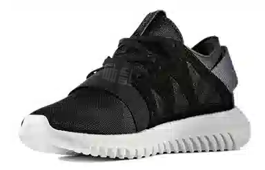 adidas originals Tubular Viral