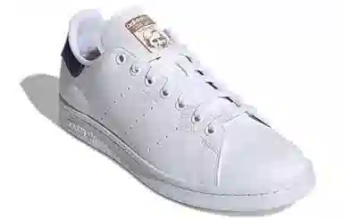 adidas originals StanSmith