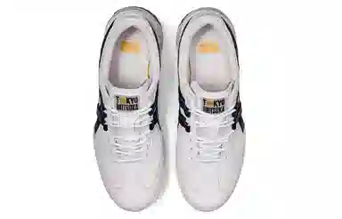 Onitsuka Tiger Delegation EX White Black