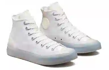 Converse All Star CX High Top White
