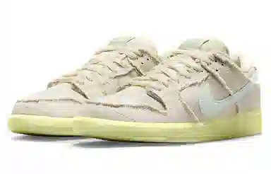 Nike Dunk SB Pro PRM "Mummy"