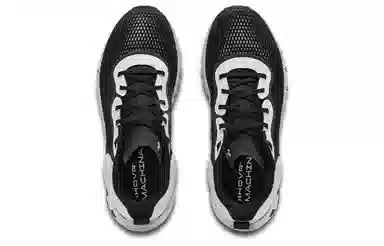 Under Armour HOVR Machina 2