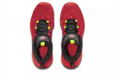 Under Armour Hovr Splash 1 Curry