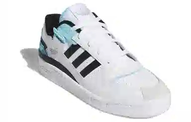 adidas Forum Exhibit Low