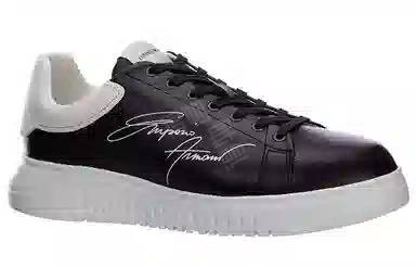 Emporio Armani