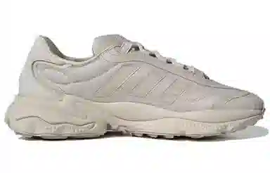adidas Ozweego Pure Grey