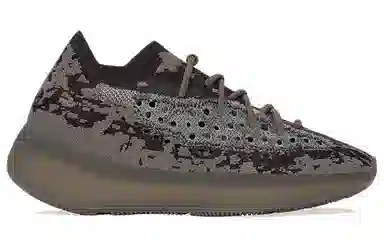 adidas Yeezy Boost 380 Stone Salt