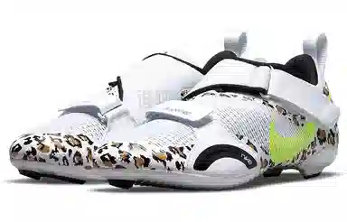 Nike SuperRep