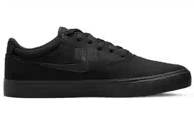 Nike SB Chron 2 Canvas