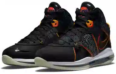 Nike Lebron 8 QS "Space Jam"