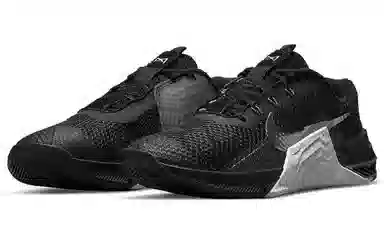Nike Metcon 7